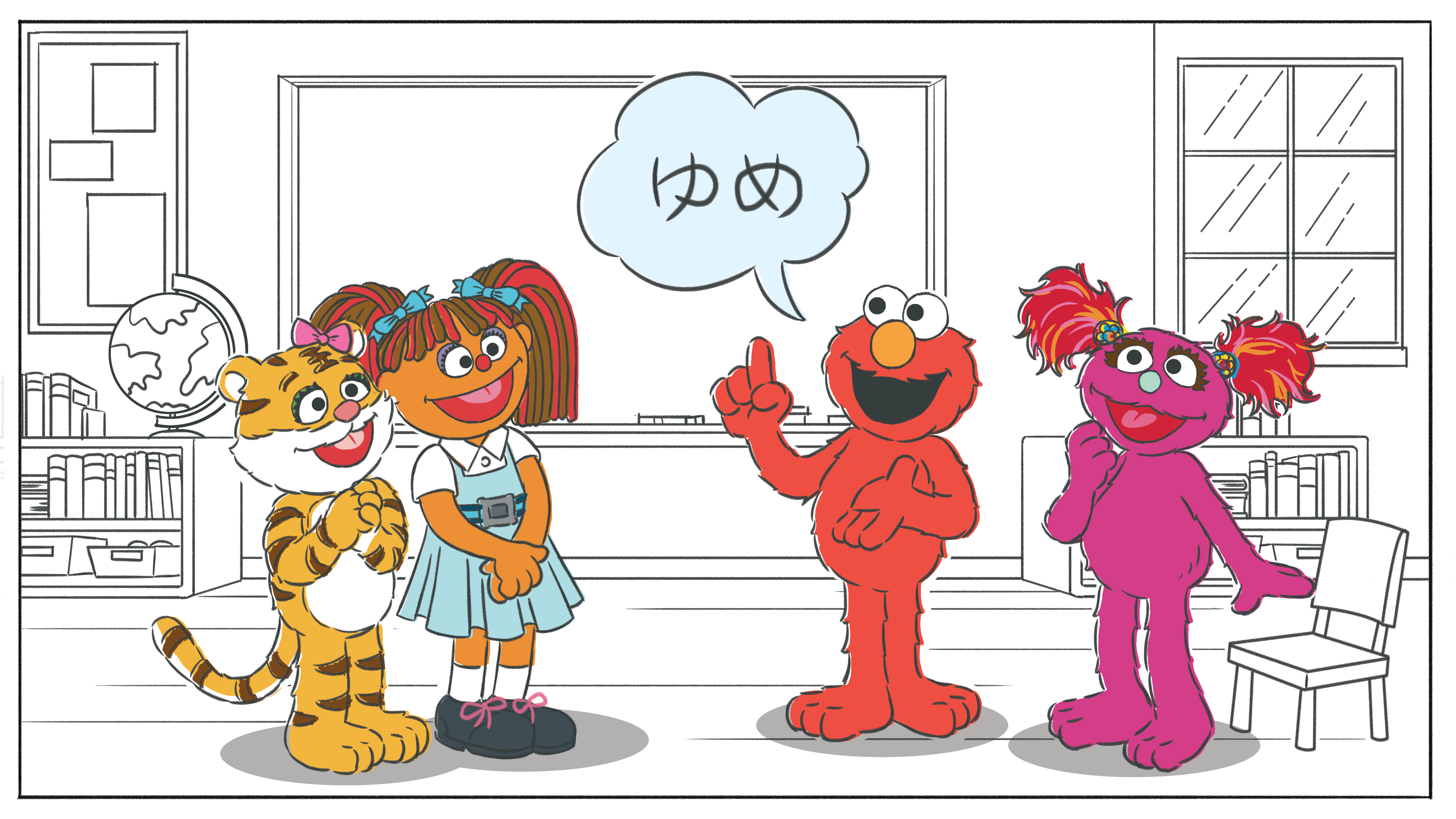 Lily, Chamki, Elmo and Bel brainstorming