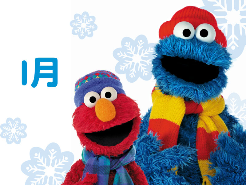 Elmo and Cookie Monster in winter clothes 