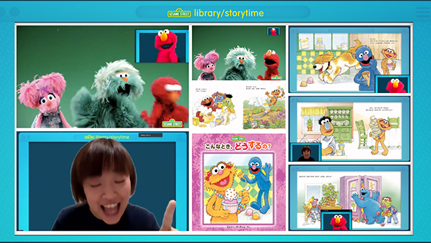 Muppets Zoom with Friends