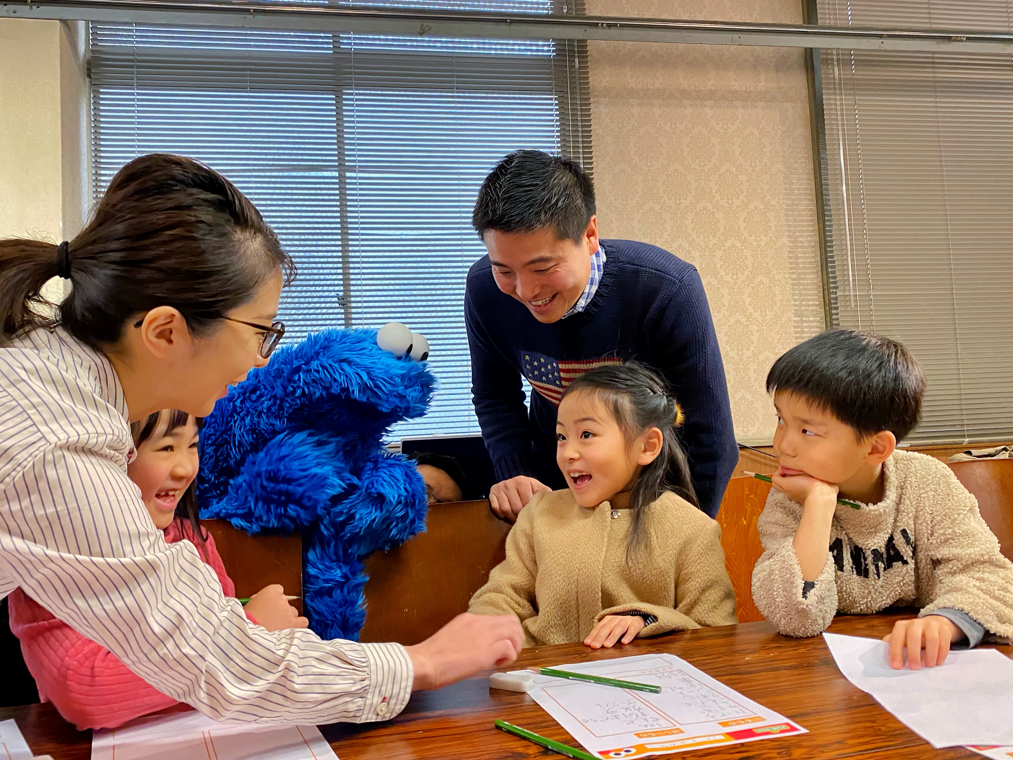 EducationSummit_Kumamoto_PR