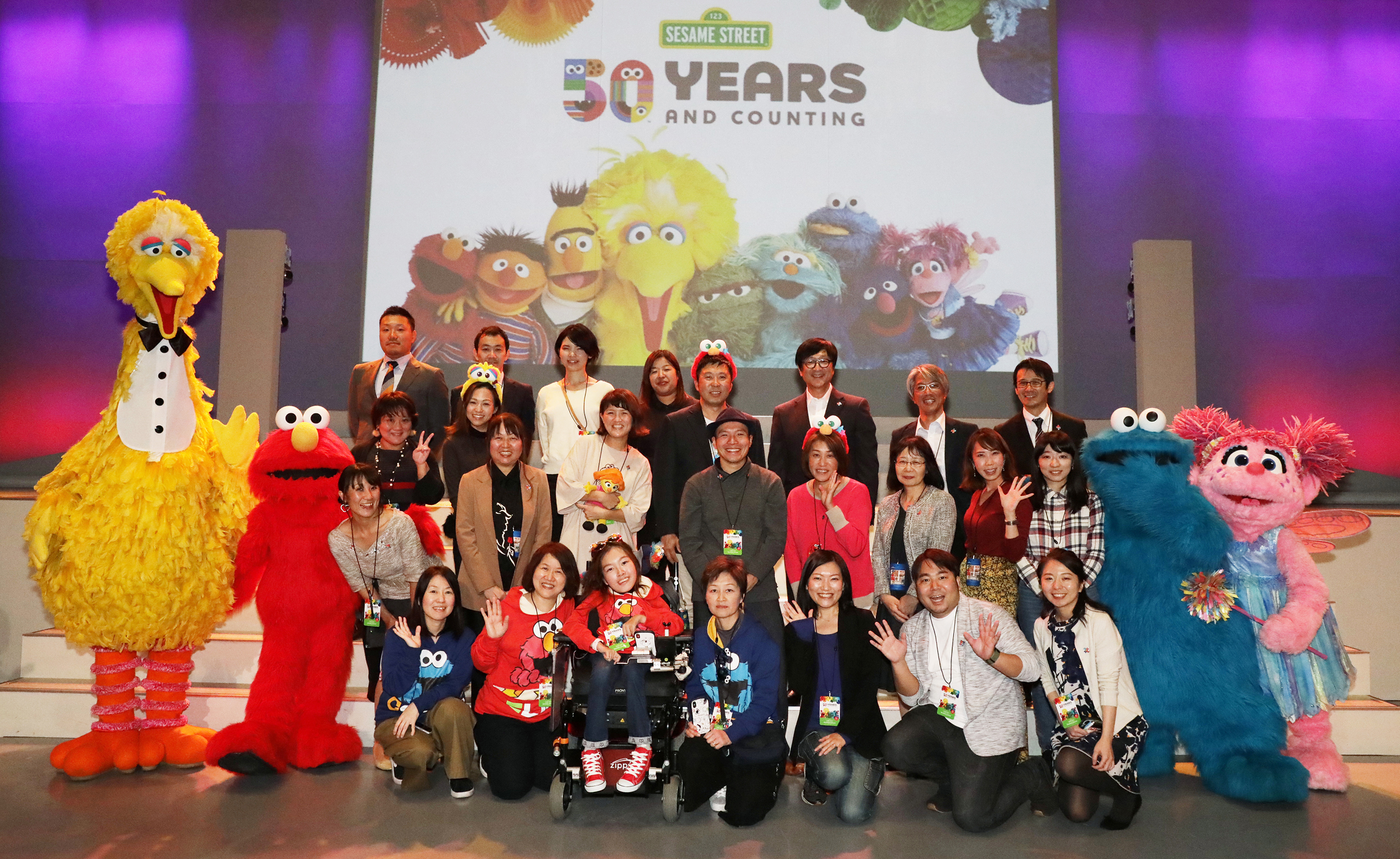 Ed summit USJ